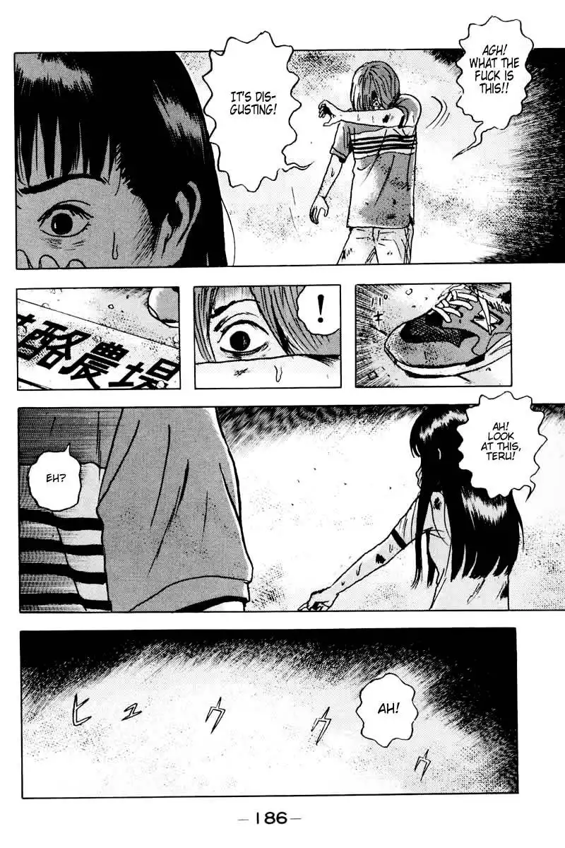Dragon Head Chapter 34 10